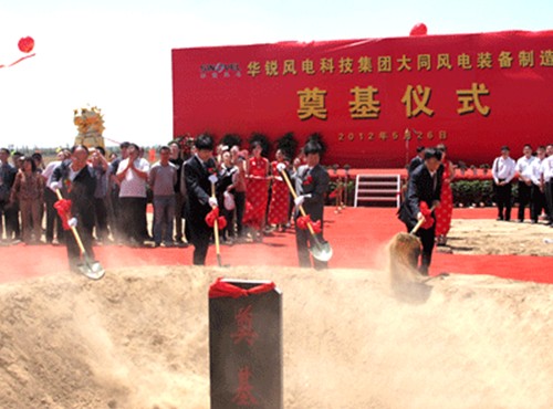 ����ɽ����Ϊ��������ɷ����׹�...