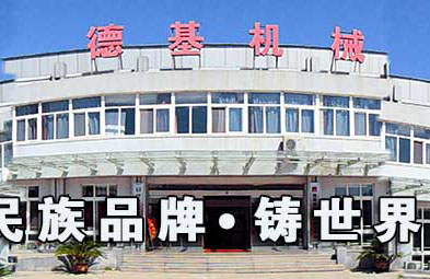 ����ɽ����YC���׵���Ϊ�ȷ���...