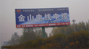 ����ɽ���������������ٻ������ƣ�