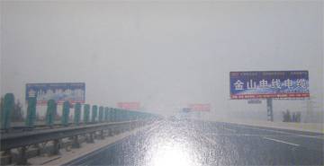 ����ɽ���±����Ϻ�-�������ٹ���ƣ�